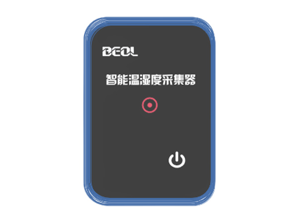 智能溫濕度采集器