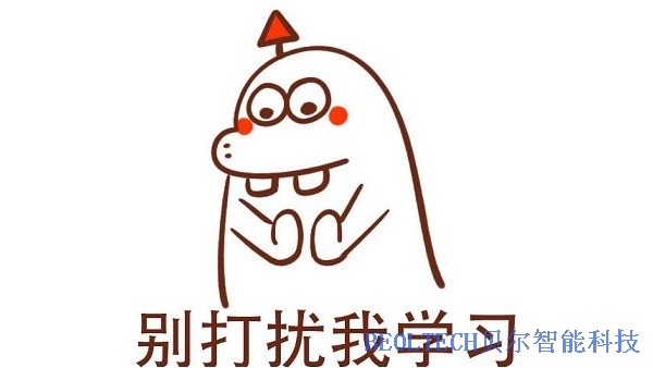 BEOL青島貝爾智能談液氮罐使用注意細(xì)節(jié)第二節(jié)2022.4.12
