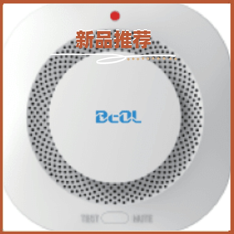 報(bào)警器主圖