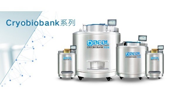 貝爾科技告訴你液氮罐在什么情況下會(huì)爆炸？22.7.29
