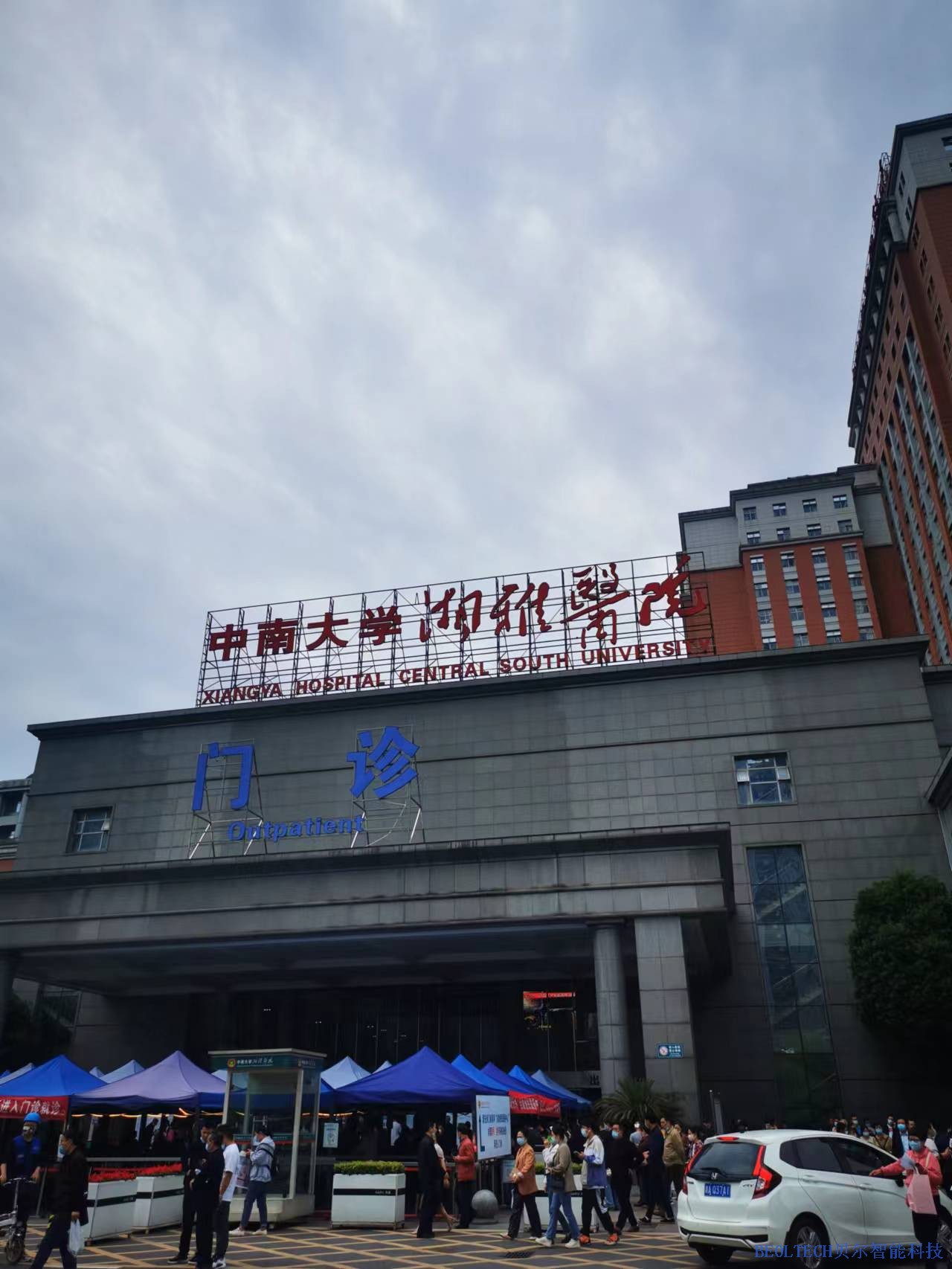 中南大學湘雅醫院安裝BEOL貝爾科技溫濕度監控設備22.6.10