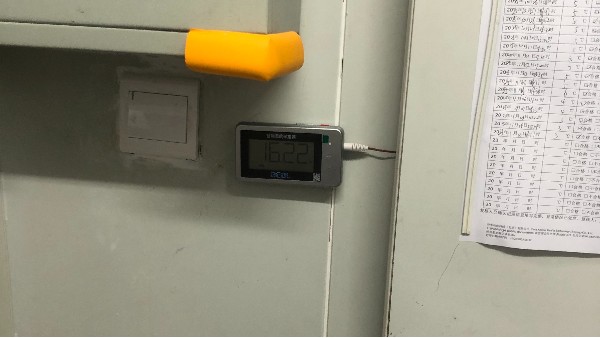 你以為的樣本存儲是什么樣的?直接放樣本冰箱就可以了?26.2.24