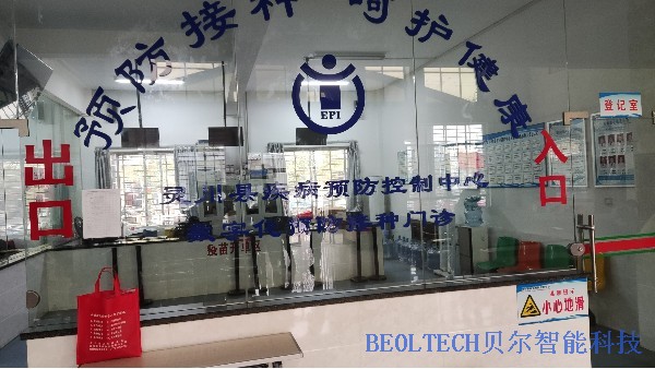 桂林市靈川縣疾病預防控制中心已成功安裝溫濕度監控和設備22.3.25