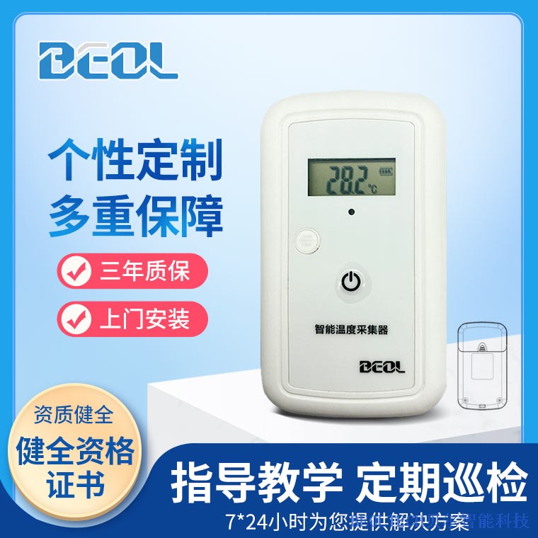 主題1-04