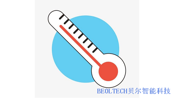 終結篇-冰箱溫度與溫濕度監控那些事之使用建議BEOL青島貝爾只能科技2022.6.21
