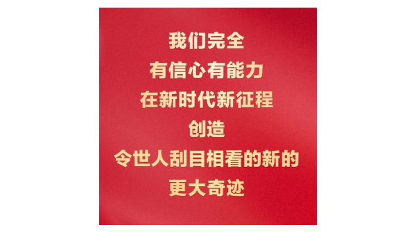 新征程啟航！貝爾科技新產(chǎn)品齊上市，拓寬實(shí)驗(yàn)室專業(yè)服務(wù)領(lǐng)域新賽道22.10.24