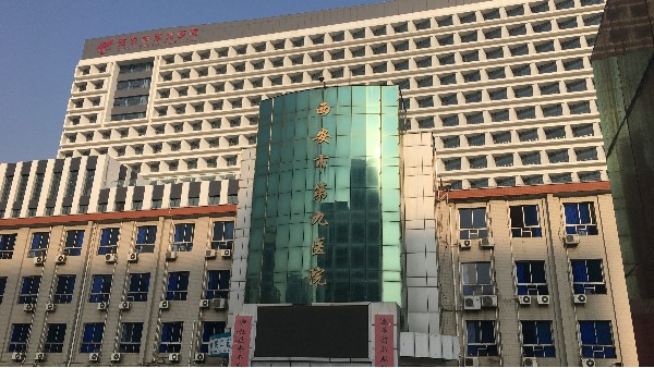 西安市第九醫(yī)院選擇BEOL貝爾科技溫濕度監(jiān)控設備進行安裝啦24.2.22