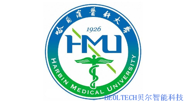 BEOL青島貝爾智能科技對哈爾濱醫科大學公共衛生學院樣本庫監控系統進行巡檢2021.12.28
