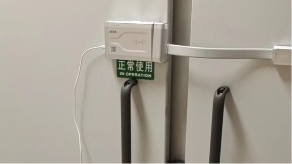 你知道貝爾科技的生物冰箱智能鎖還有特殊應急模式嗎？22.12.19