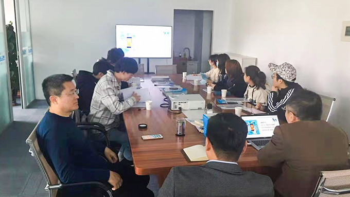 團隊會議現場