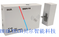 微信圖片_1
