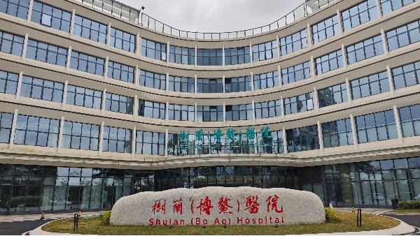 安裝溫濕度監控設備是為了幫助醫院監控樣本的實時溫濕度嗎？26.2.9