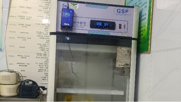 如何實現遠程監測實驗室樣本的安全性采集器直接連接冰箱內嘛？25.11.3