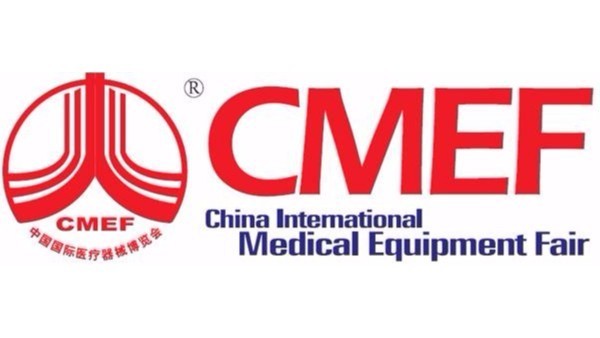 BEOL青島貝爾智能科技帶你看CMEF上美的攜新品跨界殺入醫療市場2021.10.16