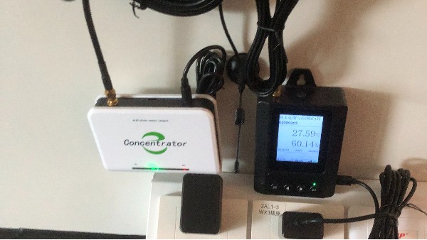 關于內置電池的氣體濃度采集器電池能用多久呢?25.9.25