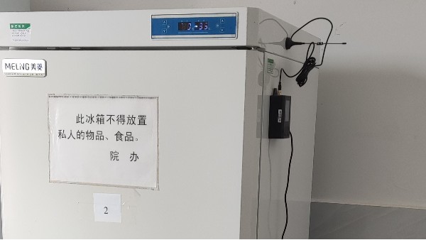 談一談最近物聯網發展的現狀如何？24.11.8