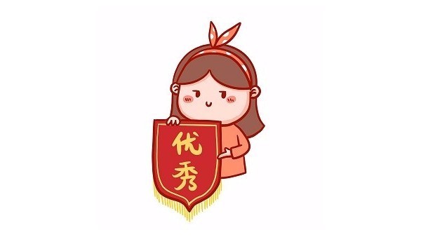 BEOL青島貝爾智能科技組織學(xué)習(xí)《干細(xì)胞制劑放行檢驗(yàn)規(guī)范（試行）》9.30