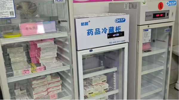 藥品冷藏柜長(zhǎng)期處于工作狀態(tài)如何確保在無(wú)人值守情況下始終保持正常監(jiān)測(cè)呢?25.5.19